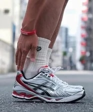 Asics — Classic Asics Gel Kayano 14 Cushioning Gel — Sneaker — resale