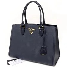 Prada — Prada No Strap 1BA228 Baltico A Rank — Handbag — resale