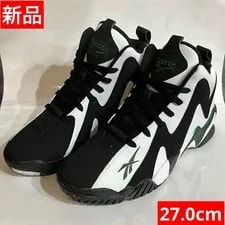Reebok — Reebok Kamikaze II Shaun Kemp 27cm 2020 Release — Sneaker — resale