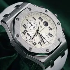 Audemars Piguet — Audemars Piguet Royal Oak Offshore Chronograph Safari Complete SET 26170ST — Watch — resale