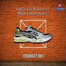 Asics — Asics Gel-Kayano 14 Spark (1203A537-001) — Sneaker — resale