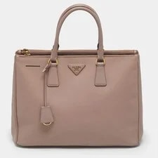 Prada — Prada Double Zip Large Nude — Handbag — resale