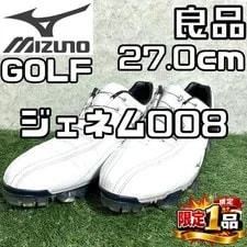 Mizuno — Mizuno 9.0US Golf Genem 008 Shoes Golf Model JPN Limited Edition Vhtf P — Sneaker — resale