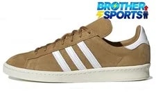 Adidas Originals — Adidas Originals Campus 80s Mesa — Sneaker — resale