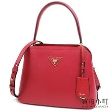 Prada — Prada Matinee Triangle Logo Crossbody — Handbag — resale