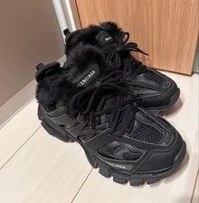 Balenciaga — 8.5US Balenciaga Extreme Track 40 Limited Edition Vhtf Designe — Sneaker — resale