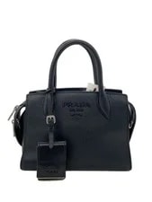 Prada — Prada Monochrome 2 Way Plain — Handbag — resale