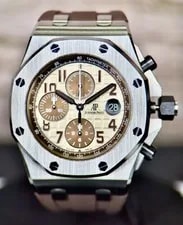 Audemars Piguet — Audemars Piguet Royal Oak Offshore Chronograph “Safari” (2nd Gen) 26470ST — Watch — resale