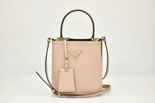 Prada — Prada Panier Small 1BA217 #056 — Handbag — resale
