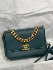 Chanel — Chanel Cuba Edition Messenger Flap Crossbody HW — Handbag — resale
