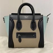 Celine — Celine Luggage Shopper 2WAY w/Dustbag — Handbag — resale