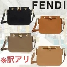Fendi — Fendi Touch From Japan — Handbag — resale