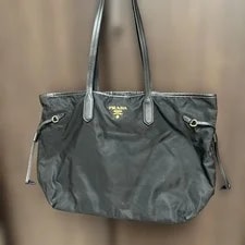 Prada — Prada X From Japan — Handbag — resale