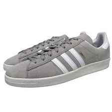 Adidas — Adidas Campus ADV JP7541 Two — Sneaker — resale