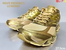 Mizuno — Mizuno 9.5US Extremely Vhtf Wave Prophecy Ls Shinzo JPN Limited Edition — Sneaker — resale