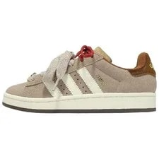 Adidas — Adidas Campus 00S Year of the Horse — Sneaker — resale