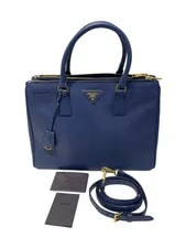 Prada — Prada Small 2-Way Triangle Logo Galleria — Handbag — resale