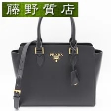 Prada — Prada 1BA113 2-way FUJI-0 — Handbag — resale