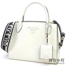 Prada — Prada Monochrome 2Way 1Ba269 2Erx F — Handbag — resale