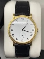 Patek Philippe — Patek Philippe Calatrava White - 3919J Box and Papers — Watch — resale