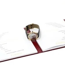 Cartier — Cartier Ronde Solo SM W6700355 29mm YG Silver Dial Quartz #C4410 — Watch — resale