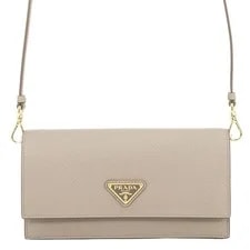 Prada — Prada 1NF059_2DB3_F0572 With Box #TZB1492 — Handbag — resale