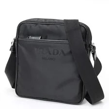 Prada — Prada × 2VH143 #108 — Handbag — resale