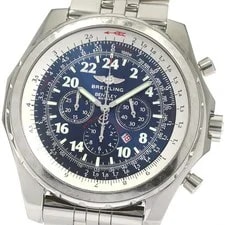 Breitling — Breitling Bentley le Mans 1000 A22362 — Watch — resale