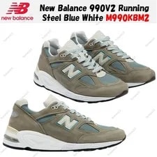 New Balance — New Balance 990V2 Running M990KBM2 Size — Sneaker — resale