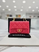 Chanel — Chanel New Heart Ball Flap Chain Crossbody AS3828 78908746 — Handbag — resale