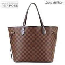 Louis Vuitton — Louis Vuitton Neverfull Surprises 90322568 — Handbag — resale