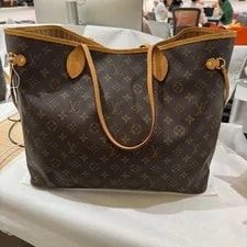 Louis Vuitton — Louis Vuitton Neverfull Medium #Quxx — Handbag — resale