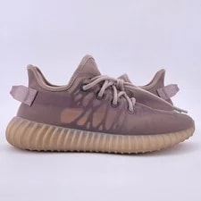 Yeezy — Yeezy 350 v2 "Mono Mist" 2021 - Size 7.5 - GW2871 (13286-6) — Sneaker — resale