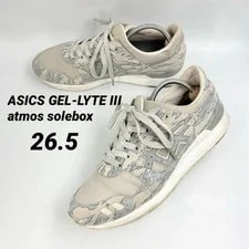 Asics — 8.5US Asics Gel-Lyte III Atmos Solebox Camo — Sneaker — resale
