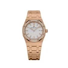 Audemars Piguet — Audemars Piguet Royal Oak Quartz 67651OR.ZZ.1261OR.01 '' Rose Gold White — Watch — resale