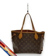 Louis Vuitton — Louis Vuitton Neverfull Durable Inner Sta — Handbag — resale