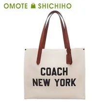 Coach — Coach Graphic Relay Tote Bag Polished Pebble CH765 S Rank — Handbag — resale