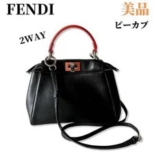 Fendi — Fendi Peekaboo Mini 2-Way — Handbag — resale