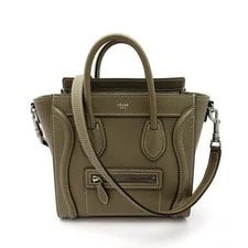 Celine — Celine Luggage Shopper 189243DRU.09SO Gurege — Handbag — resale