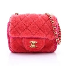 Chanel — Chanel Square Flap (No Card) — Handbag — resale