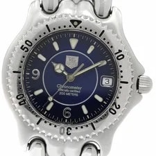 Case — TAGHeuer Automatic Case Belt — Watch — resale