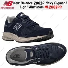 New Balance — New Balance 2002R Pigment Light ML2002RD Size — Sneaker — resale
