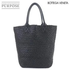 Bottega Veneta — Condition Bottega Veneta Cabas — Handbag — resale