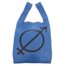 Balenciaga — Balenciaga Supermarket Shopper M 506781 #TYB679 — Handbag — resale