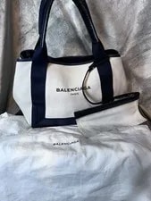 Balenciaga — #4486. Balenciaga Cabas Eggshell / w/ & Dust — Handbag — resale