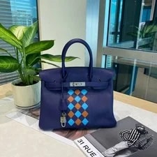 Hermès — Hermes Birkin 30 Tressage — Handbag — resale