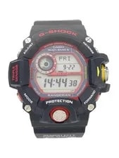 Casio — Casio Solar G Shock Digital From Japan — Watch — resale