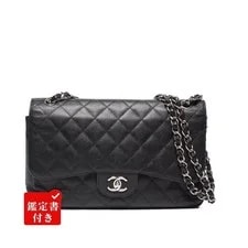 Chanel — Chanel Chain Double Flap Skin 16th bc7283ad — Handbag — resale