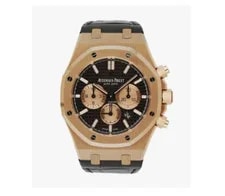 Audemars Piguet — Audemars Piguet Royal Oak Chronograph Brown Leather Strap 18K 26331ORL — Watch — resale