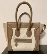 Celine — Celine Luggage Genuine No Box — Handbag — resale